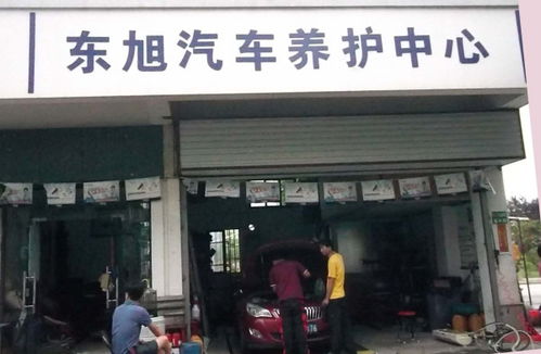上海凯斯汽车装饰用品批发市场的市场简介